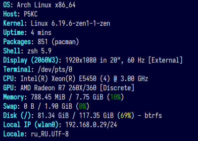 Снимок экрана_2026-03-18_00-10-11.png