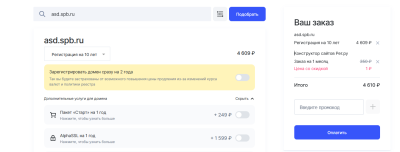 screen2025-06-23 200159.png