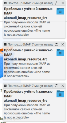 Снимок экрана_20250626_091800.png